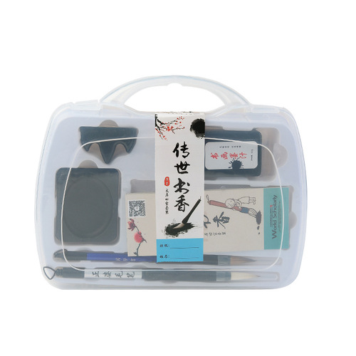 Wholesale Student Stationery Set Calligraphy and Ink Slab Water Writing Cloth Beginner Ink and Paper Gift Box