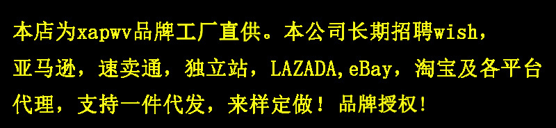 组合1