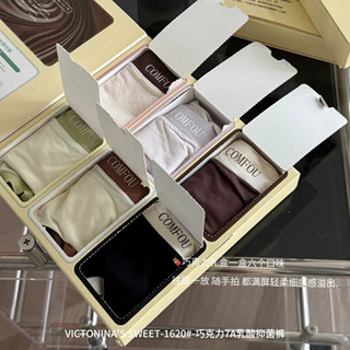 7A巧克力乳酸抑菌面料女士中腰内裤高弹夹层双皮奶女士三角裤无痕