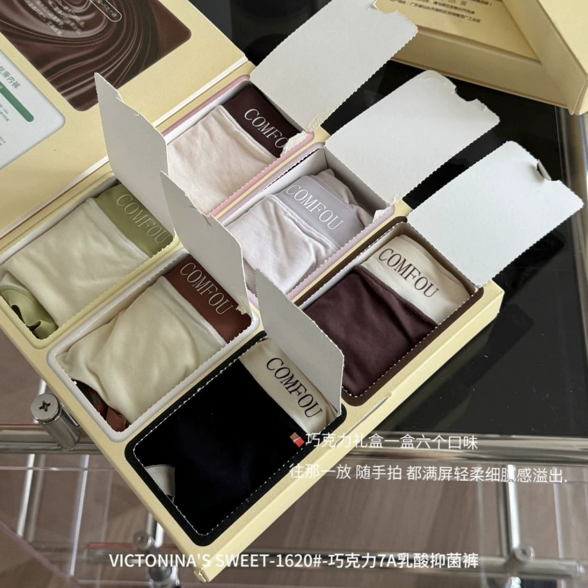 Acrylic antibacterial cloth, underwear, trousers, magazine, pants, mid rise