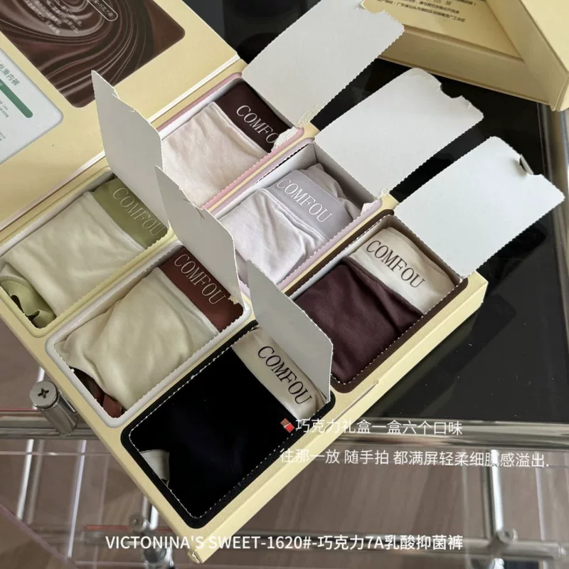 Acrylic antibacterial cloth, underwear, trousers, magazine, pants, mid rise