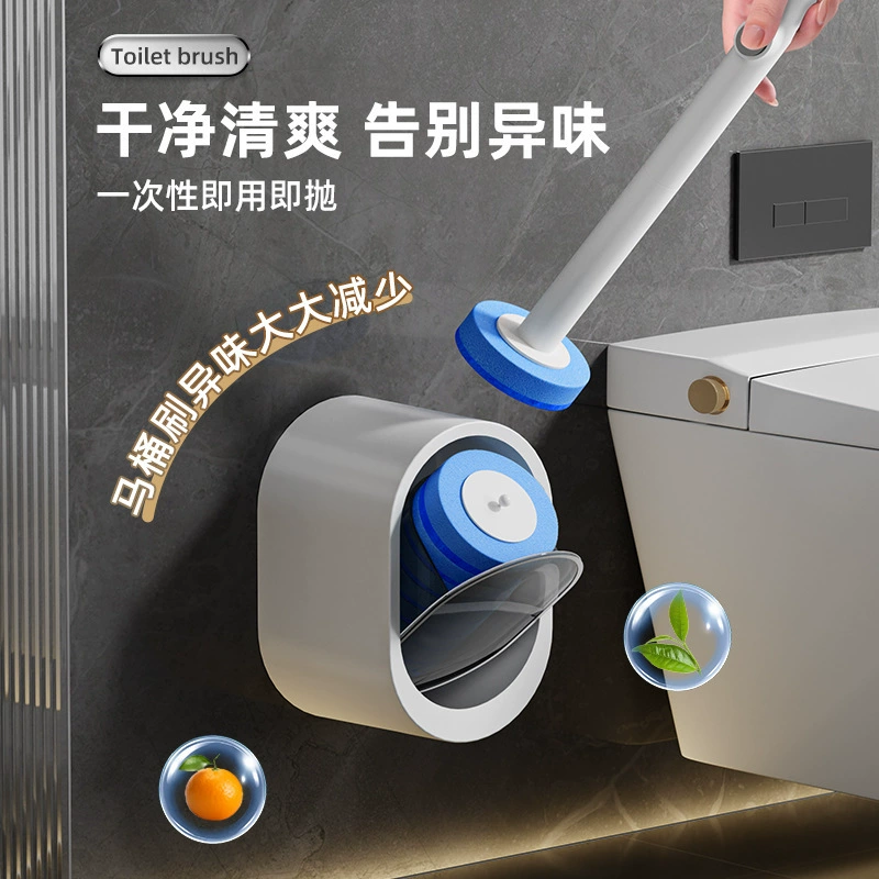 Toilet, disposable changeable brush, deodorant