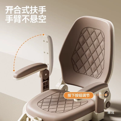 Mountain Bike Backrest Seats, Young, Child seat shed