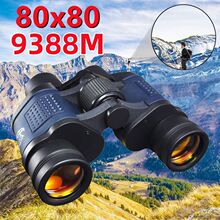 高清望远镜高倍全套红外望远镜成人高倍微光夜视双筒望远镜80x80