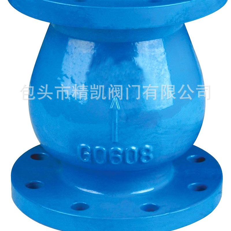 内蒙自产自营 HC42X/T  DRVZ静音消声止回阀　单向逆止阀