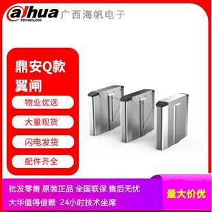 ���A����Q�����l(��2���o�_��)DH-ASG3200Q-R2