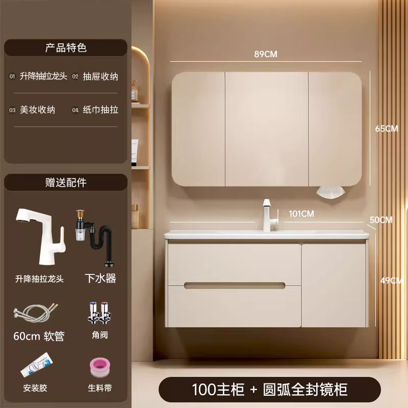 100 doble gabinete de lavabos + gabinete de espejo de maquillaje completo con toallas de papel