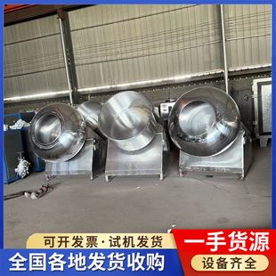 ݩ�jʽ���C�����Ƭ�����C�羳��������偶��ָ�Ч�o�װ��C