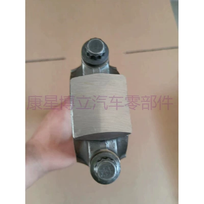 Assembly 3899450 3073522 – Kangmingsi Şatun