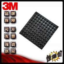 3MSJ6115 ��ճ͸�����z�_�|��ײ���z�|�Ҿ����η����p���|Ƭ����