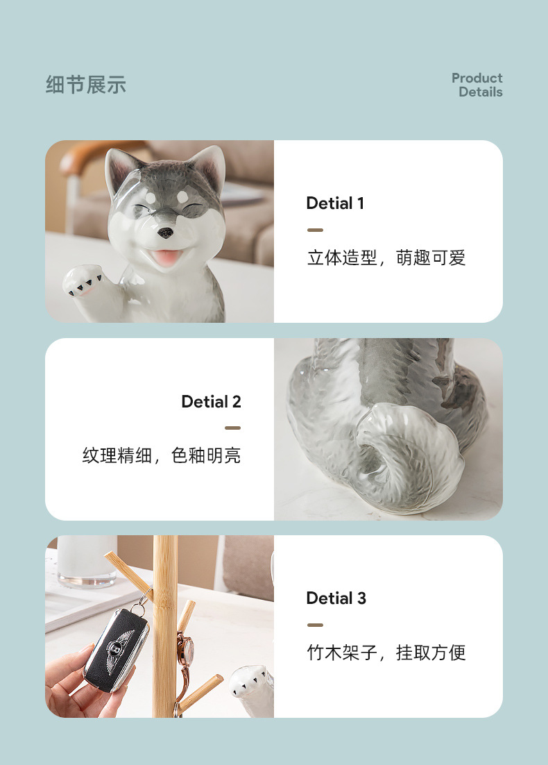 柴犬摆件_08.jpg
