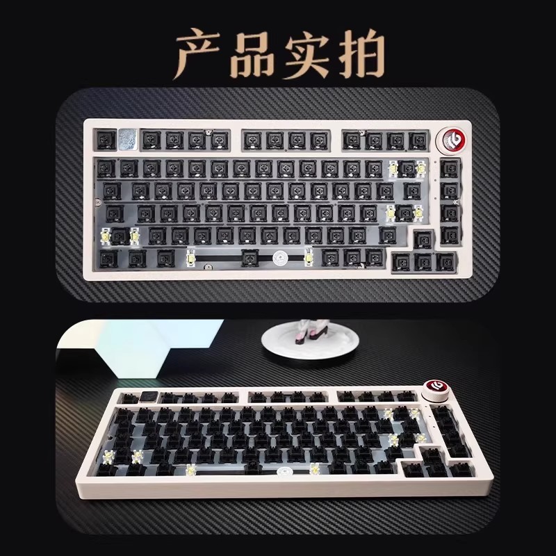 Gaote Outemu Dasheng リニア軸 POM カスタマイズされた DIY メカニカル キーボード スイッチ 5 フィート軸|undefined