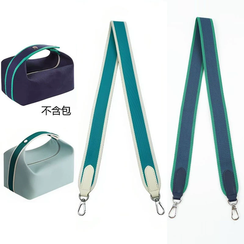 Compatible lunch box, straps, shopping bag, changeable bag strap, accessory, suspenders