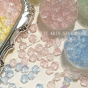 12mm��͸ɽ�軨���䕞Ⱦ��������ɢ���ֹ�diy�֟������Ʒ���