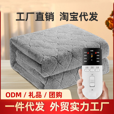 Electric blankets Single Double Electric bed Double control student dormitory Plumbing security household Radiation dehumidification