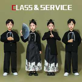 元旦儿童演出服中国风汉服男童武术服国潮女童马面裙舞蹈表演服装