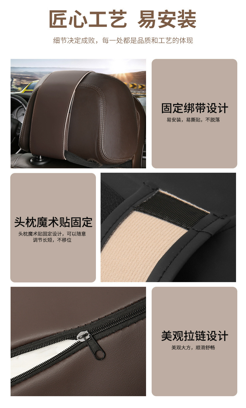 Carefully Selected Car Headrest, Car Neck Pillow, Seat Lumbar Support Pillow, Memory Foam, Universal for All Seasons, Car Bee Headrest