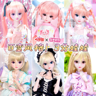 �~�_������60��������bjd������ż��ż���ű���߹���Ů��ޱޱ�Y