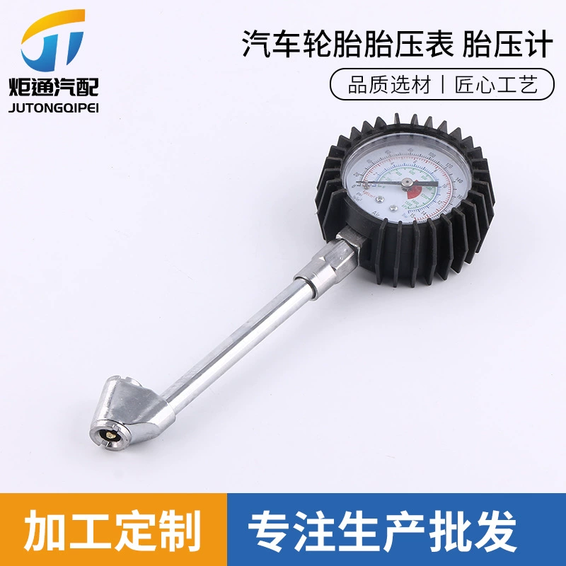 Универсальный механический цифровой дисплей, автомобильный манометр, монитор давления в шинах, инструмент для монитора автомобильных шин, профессиональные поставки.