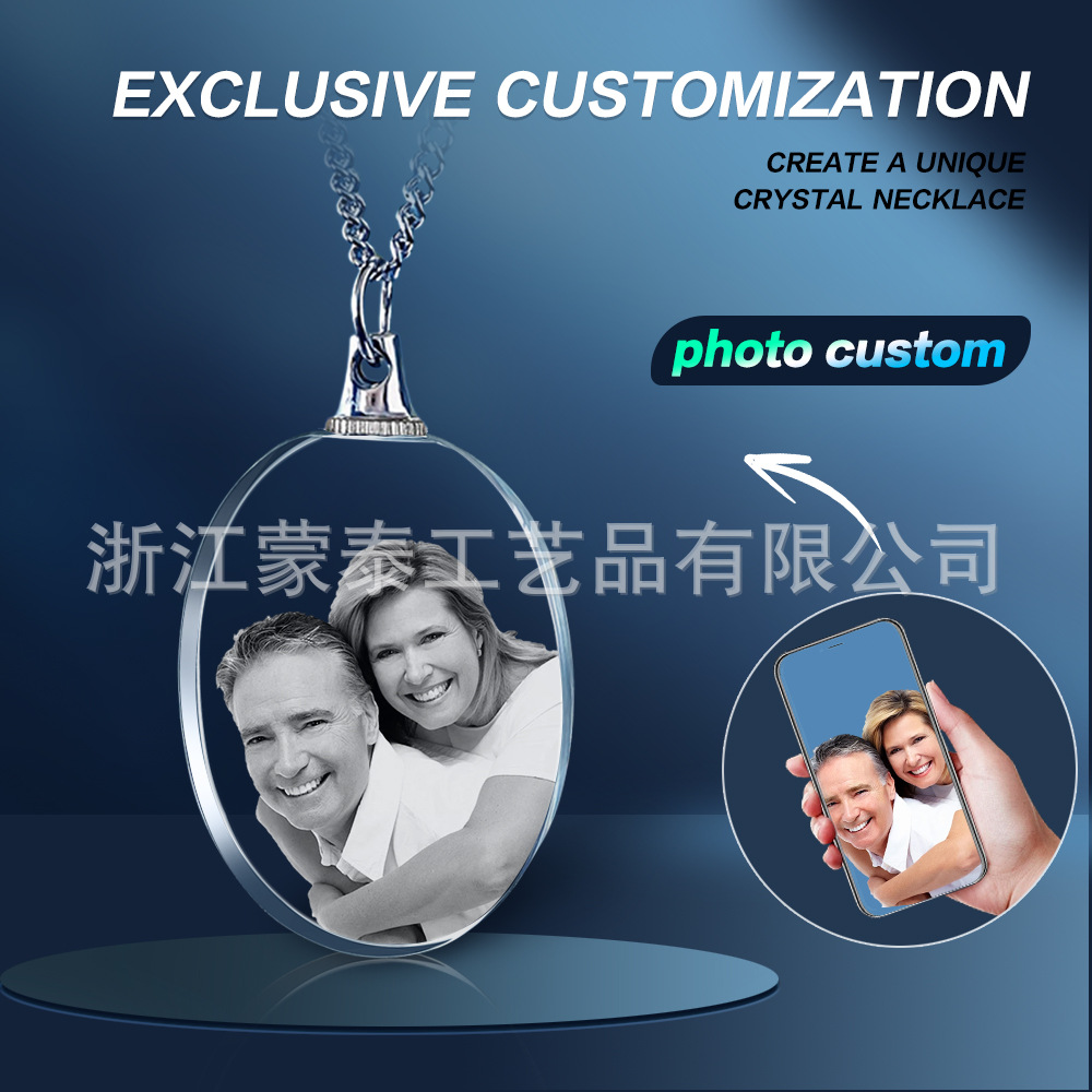 W0018 타원형 목걸이 중형 3.5*0.6*2.5cm (선물박스 포장)