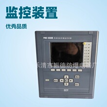 ������ά���е����PMC-680M�߶˵����������װ�õ�����ͺ���ȫ