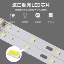 ��led���l�L�l��픟���Q��픟��� ���L���l���F��������5730��