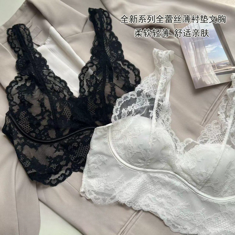 Thin lace wireless bra, french style, beautiful back