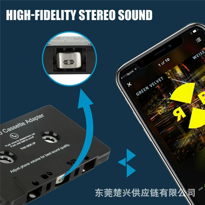 Factory Mp3 — Car mp3
