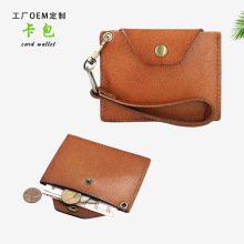 复古时尚公交卡包新款超薄门禁卡套真皮卡包加工定制