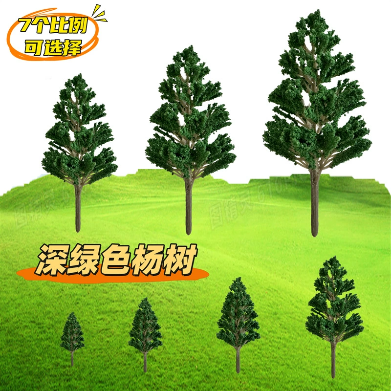 Темно-зеленое дерево тополь, архитектурная модель ландшафтного дерева, декоративное дерево для микроландшафта, пластиковое миниатюрное дерево для модели диорамы железной дороги.