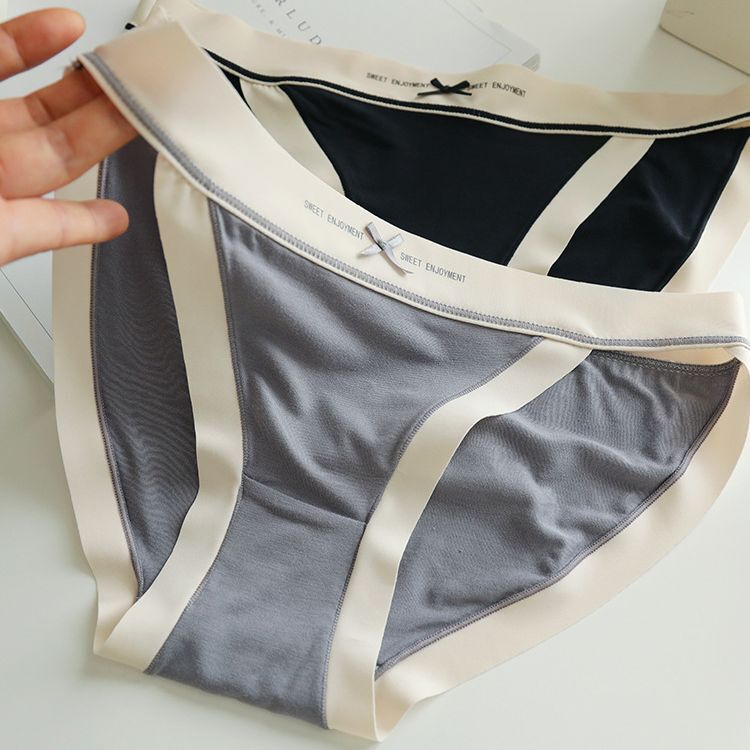 Clearance Sale】Instantly Lengthen Legs~ High-Slit Modal Women's Underwear with Pure Cotton Crotch, Seamless Sports Half-T Pants Clearance Sale】Instantly Lengthen Legs~ High-Slit Modal Women's Underwear with Pure Cotton Crotch, Seamless Sports Half-T Pants