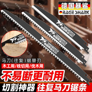 ���M�ڱ�������䏗l�R���ľ�������ô��X���X�Ƭ�и���L䏗l