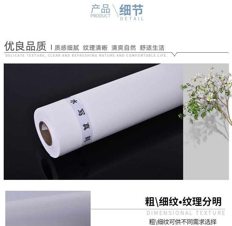 O1CN019c66Dv1ieBy9jLYSk_!!2397