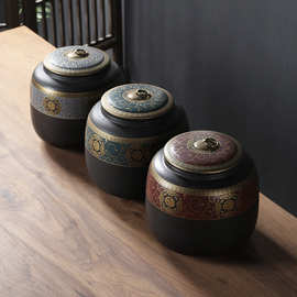 BG54中式茶叶罐防潮加大号密封罐 家用红茶普洱茶罐布袋礼盒包装
