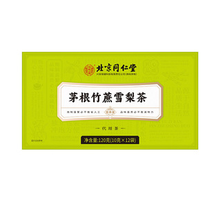 ����ͬ���Ã�͢����é������ѩ���120g/�� �B������������b���l
