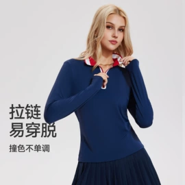 健身服;运动外套;运动T恤