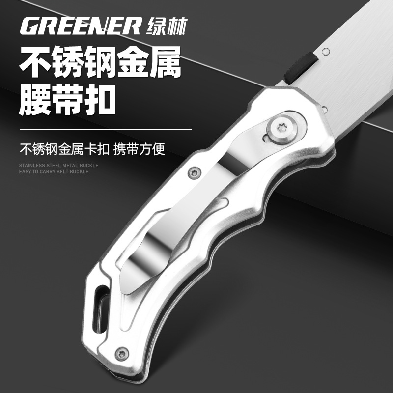 Cuchillo plegable de acero inoxidable verde industrial pesado cuchillo de gancho cuchillo eléctrico cuchillo especial de pelado de cable