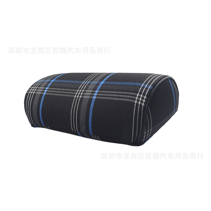 Cross-Border Hot-Selling Car Headrest Cervical Spine Neck Protection Pad Car Plaid Headrest Neck Protector Universal Striped Headrest