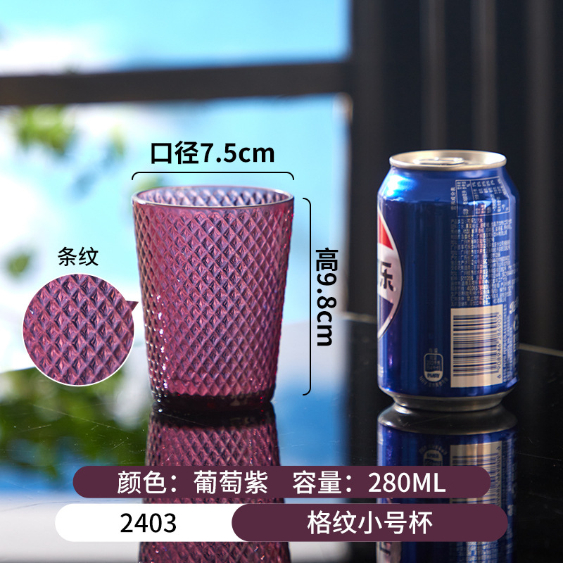 Tazas de color acrílico bar de hotel tazas de cóctel tazas de cerveza tazas de restaurante comerciales tazas de agua a prueba de caídas tazas de jugo