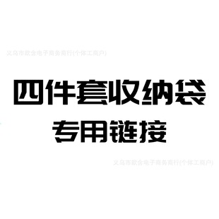 Ҽ��һ�����l�ļ����ռ{�����ô��α����������ޱ�������m�����