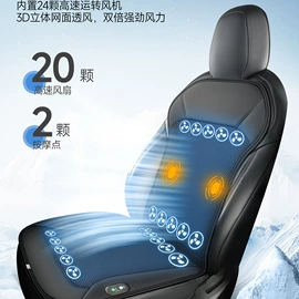 座垫、座套;方向盘套;腰靠