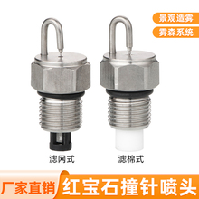 �߉��F�����^���P䓼t��ʯײᘇ��^�Fɭ���F���F���쾰�^�����F�^