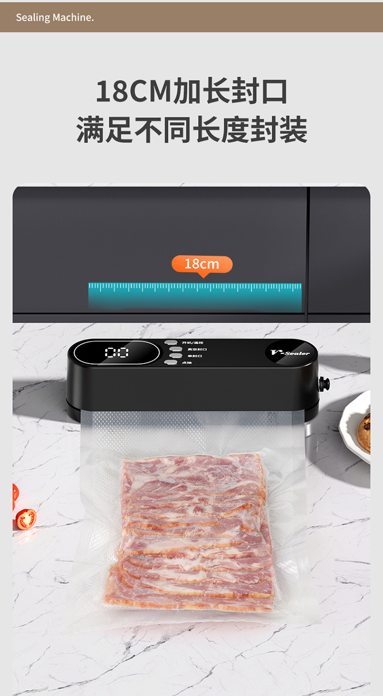 Fully Automatic Mini Rechargeable Vacuum Sealer with Digital Display Household Food Packaging Machine Dry and Wet Use Fresh-keeping Seal