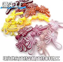 �P�����۱P���Lβ�����������b�h���b��Lβ�ջ��ֹ�����������