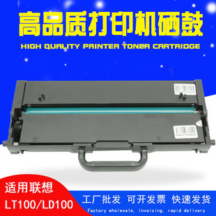 �m����M101DWPro�ۺ�M100W�I��M102W LT100/w L100DWM101D����