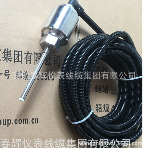 KR-939SB4型一体化四参数组合探头