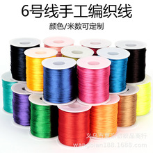 ����6̖�������K������朼t�K������DIY�������n�����Ї��Y���ďS