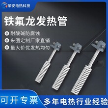 �F�����ӟ�������|�����g�����PTFE늟���僲������ķ��l���