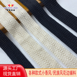 С���L�޾���߅�߅��߅�o�� �ֹ�diy�������b�T���b��޾�������