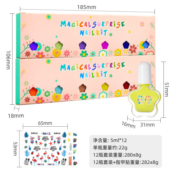 New non-toxic children's nail polish peelable water free bake princess nail polish suit girls diy toys wholesale